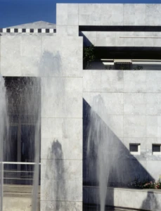 88 16 Schweizerische Botschaft Islamabad 04